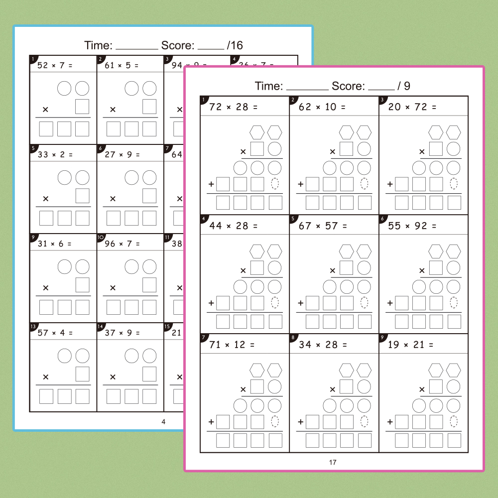 2 Digit Multiplication & Long  - Sight Word Game review and price