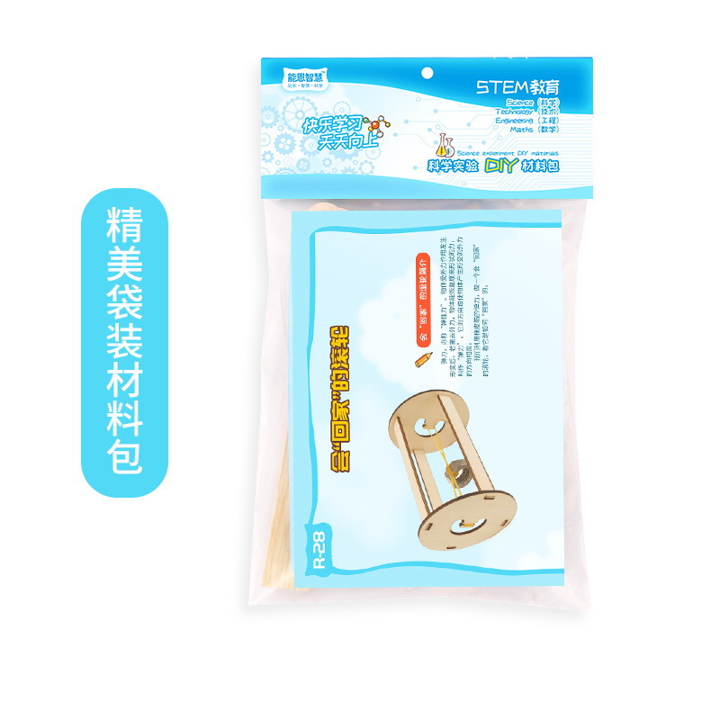 DIY Hooker Roller Model Kit Ch - Kids Education Usa review and price