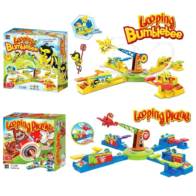 Rotating Airplane Chicken Stea - Sight Word Game review and price