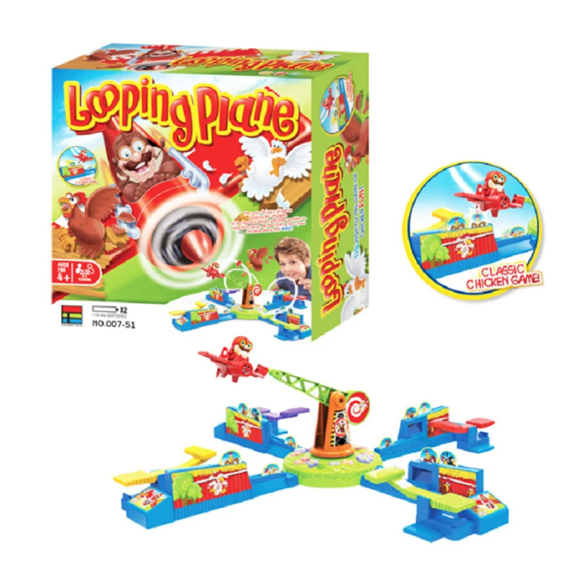 Rotating Airplane Chicken Stea - Sight Word Game review and price