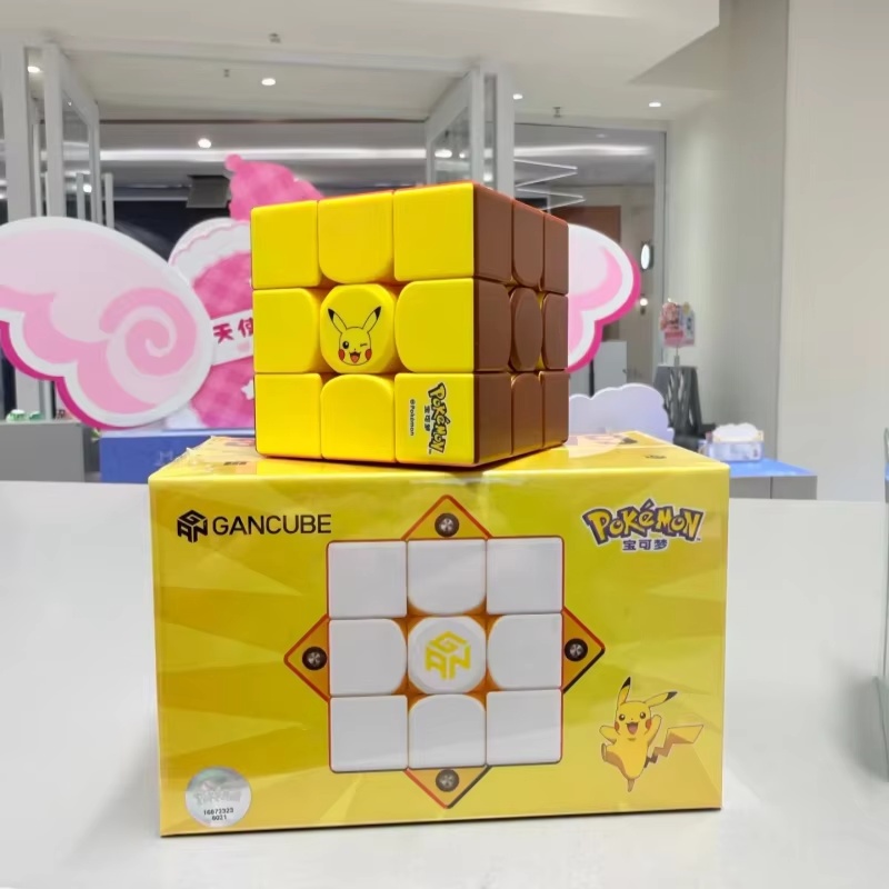 GAN Pokemon Gengar 3X3 Magneti - Kids Education Yes review and price