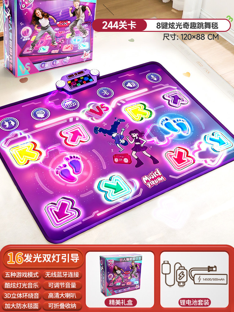 Bluetooth Double Player PK Mus - Kids Education Phone review and price