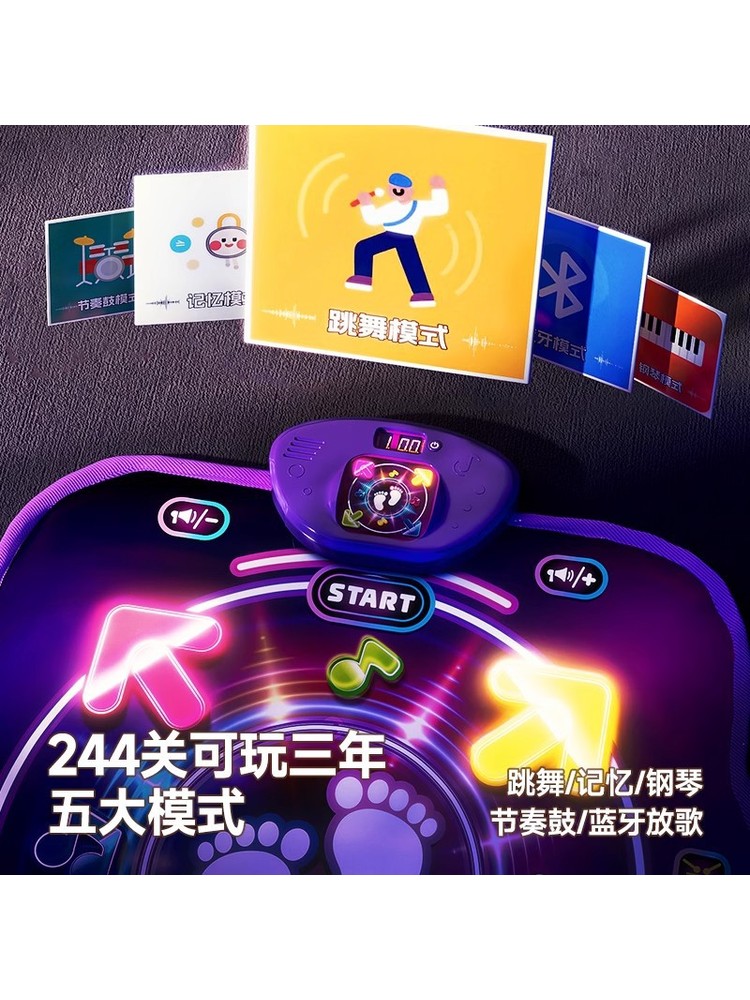 Bluetooth Double Player PK Mus - Kids Education Phone review and price
